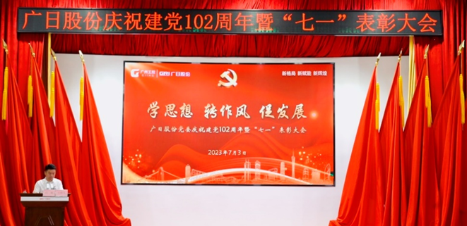 betway体育·88(必威)官方网站