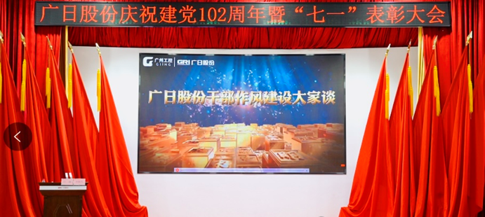 betway体育·88(必威)官方网站