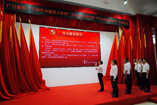 betway体育·88(必威)官方网站