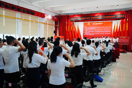 betway体育·88(必威)官方网站