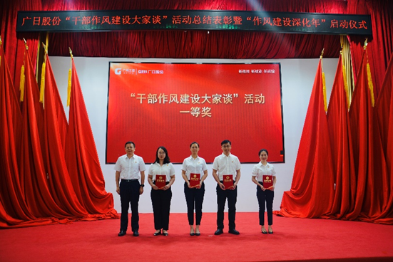 betway体育·88(必威)官方网站