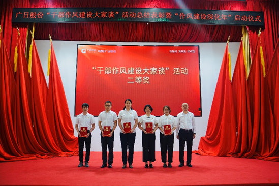 betway体育·88(必威)官方网站