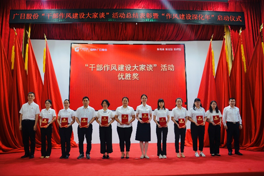 betway体育·88(必威)官方网站