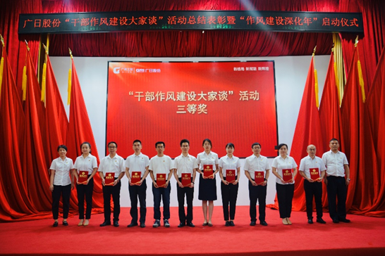 betway体育·88(必威)官方网站
