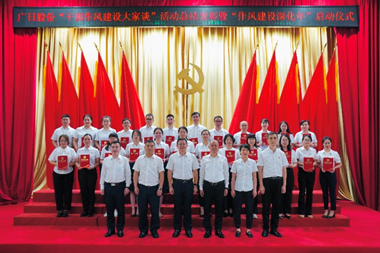 betway体育·88(必威)官方网站
