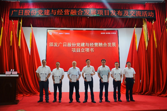 betway体育·88(必威)官方网站