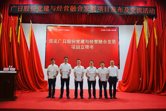 betway体育·88(必威)官方网站