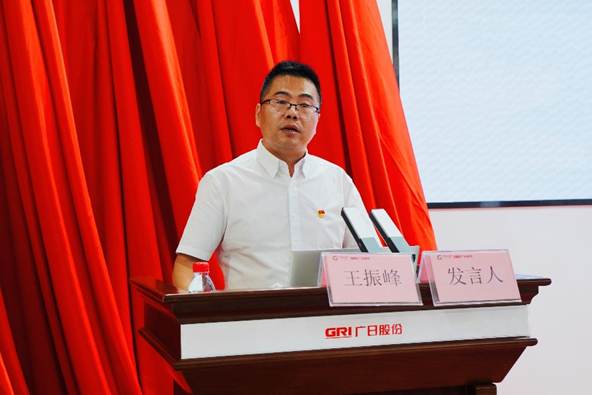 betway体育·88(必威)官方网站