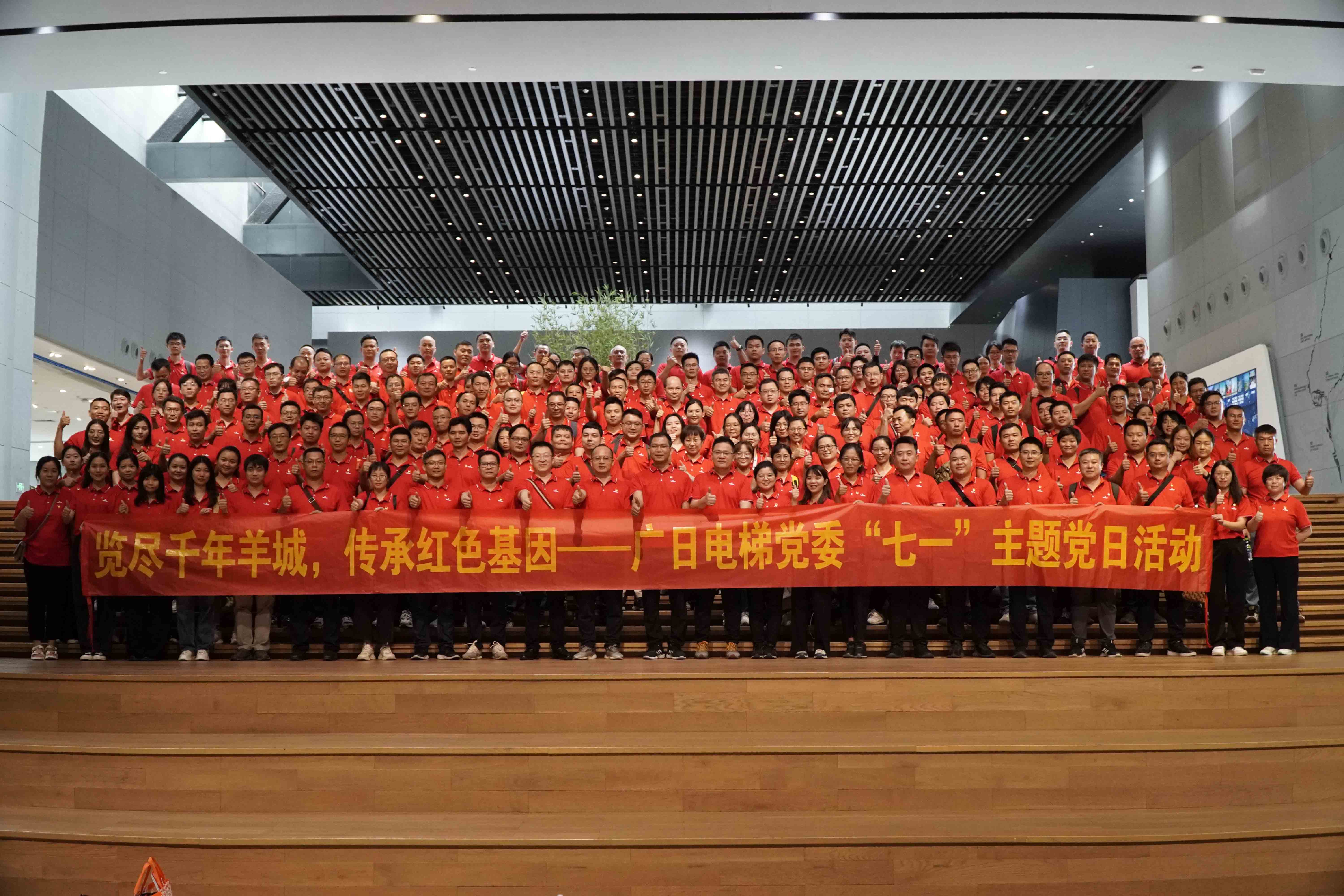 betway体育·88(必威)官方网站
