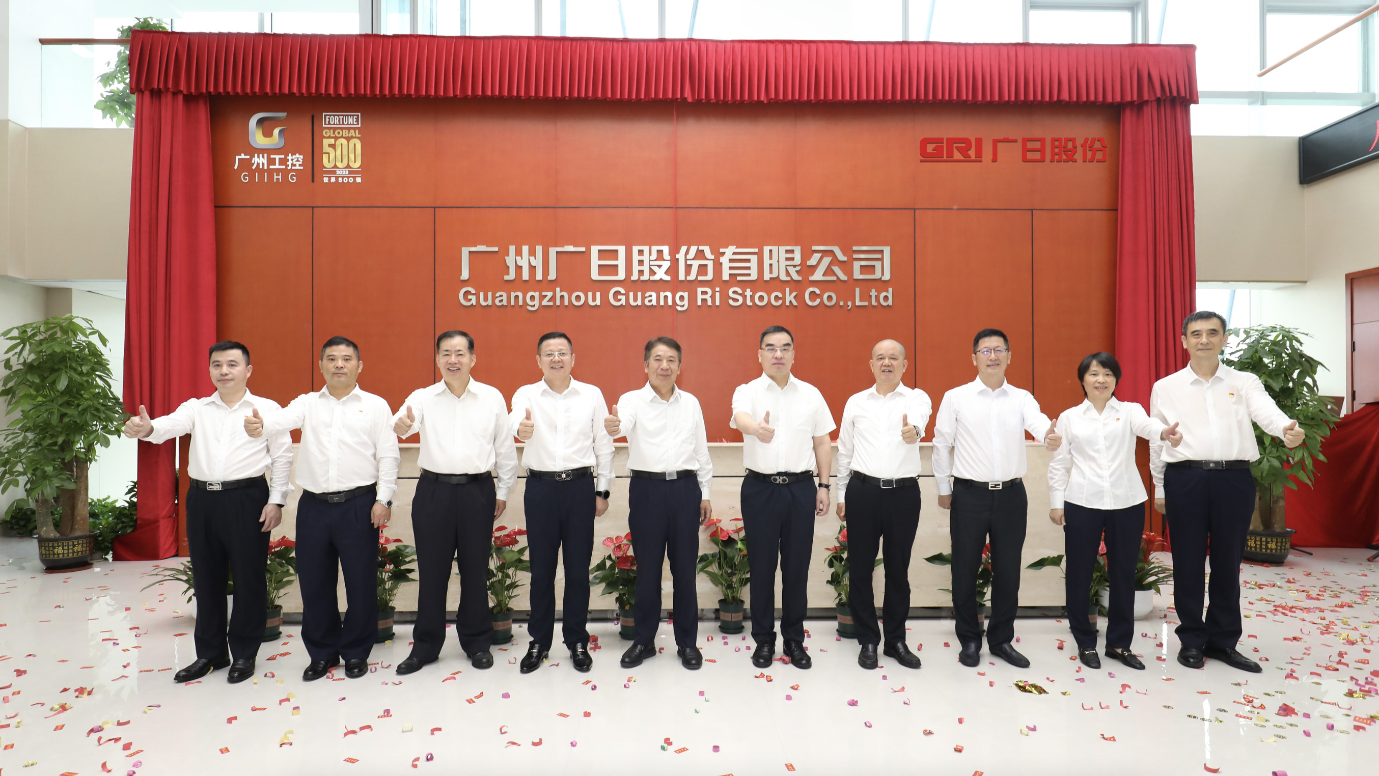 betway体育·88(必威)官方网站