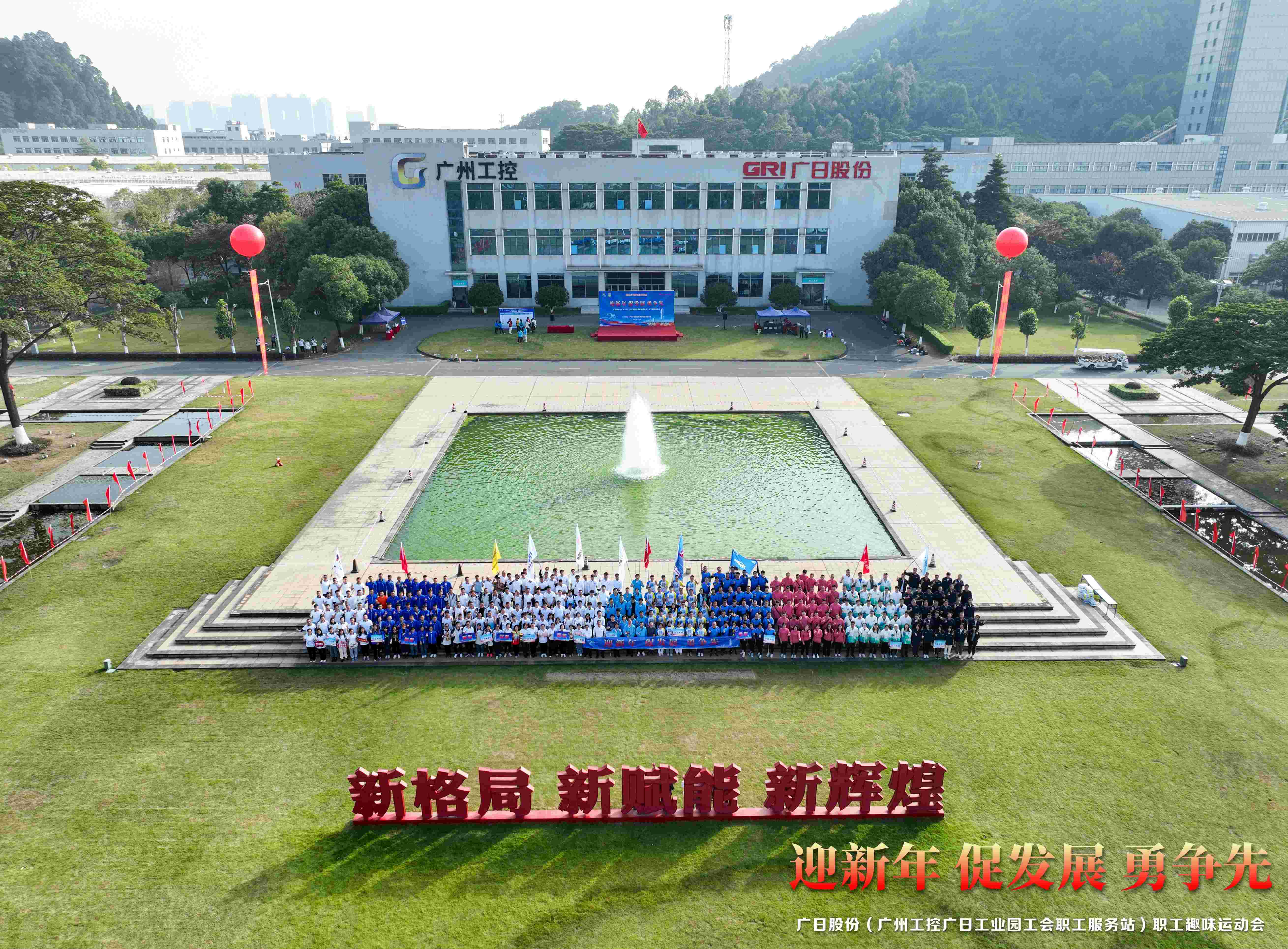 betway体育·88(必威)官方网站