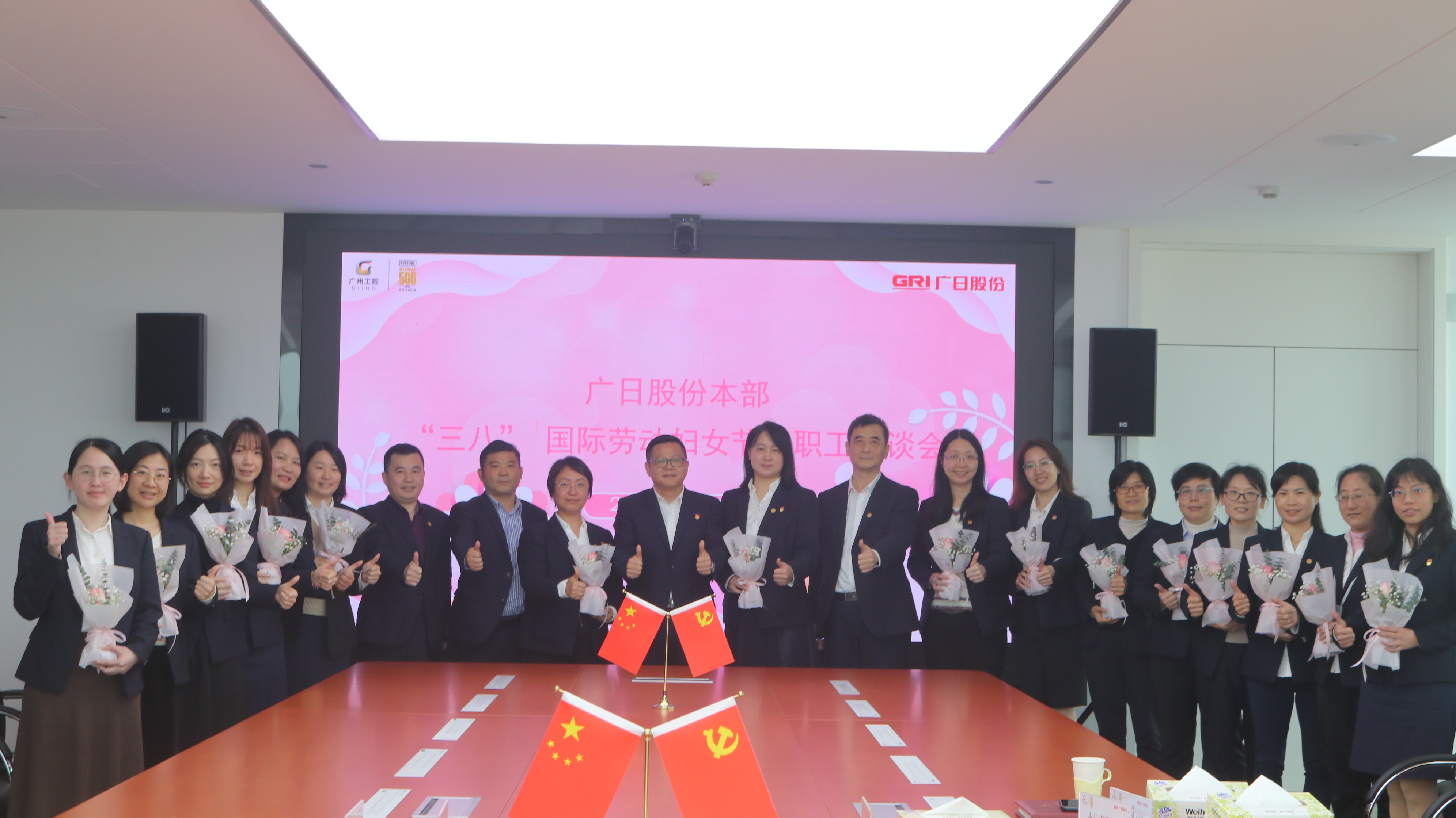 betway体育·88(必威)官方网站