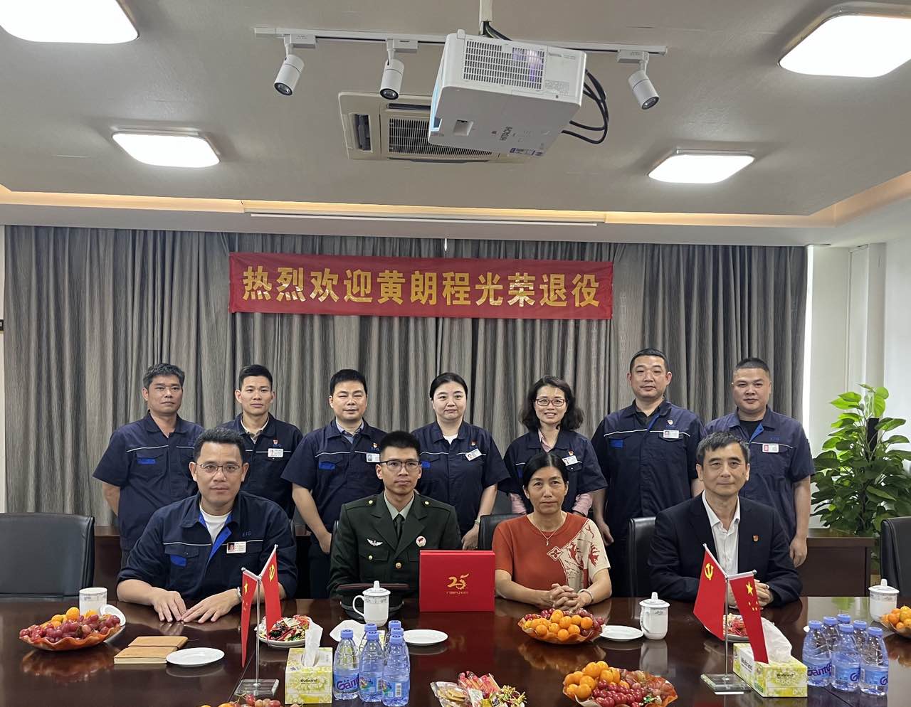 betway体育·88(必威)官方网站