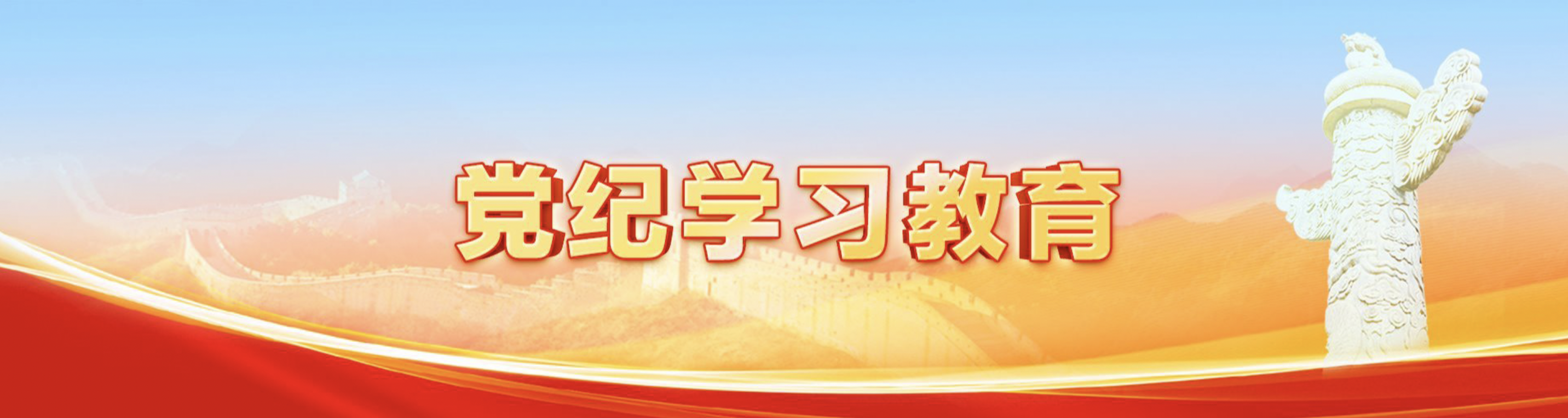 betway体育·88(必威)官方网站