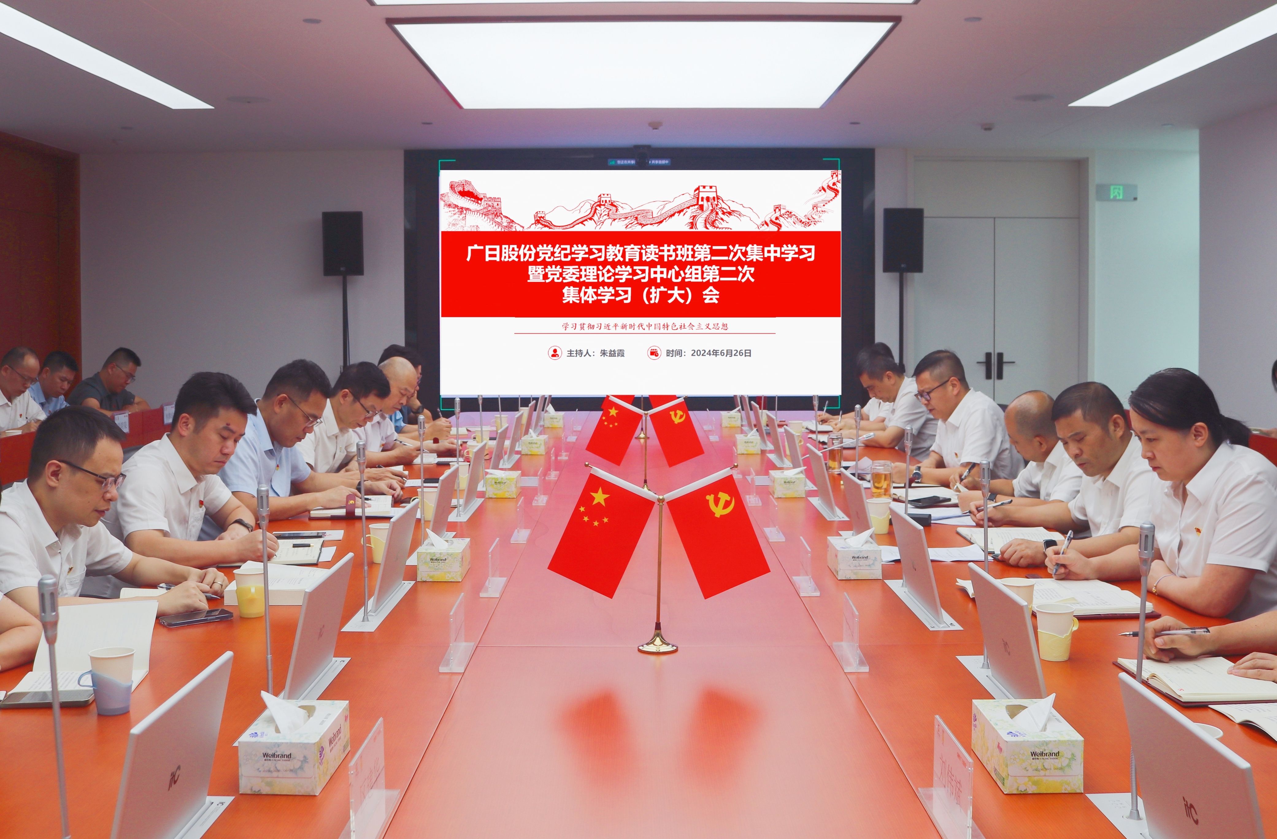 betway体育·88(必威)官方网站
