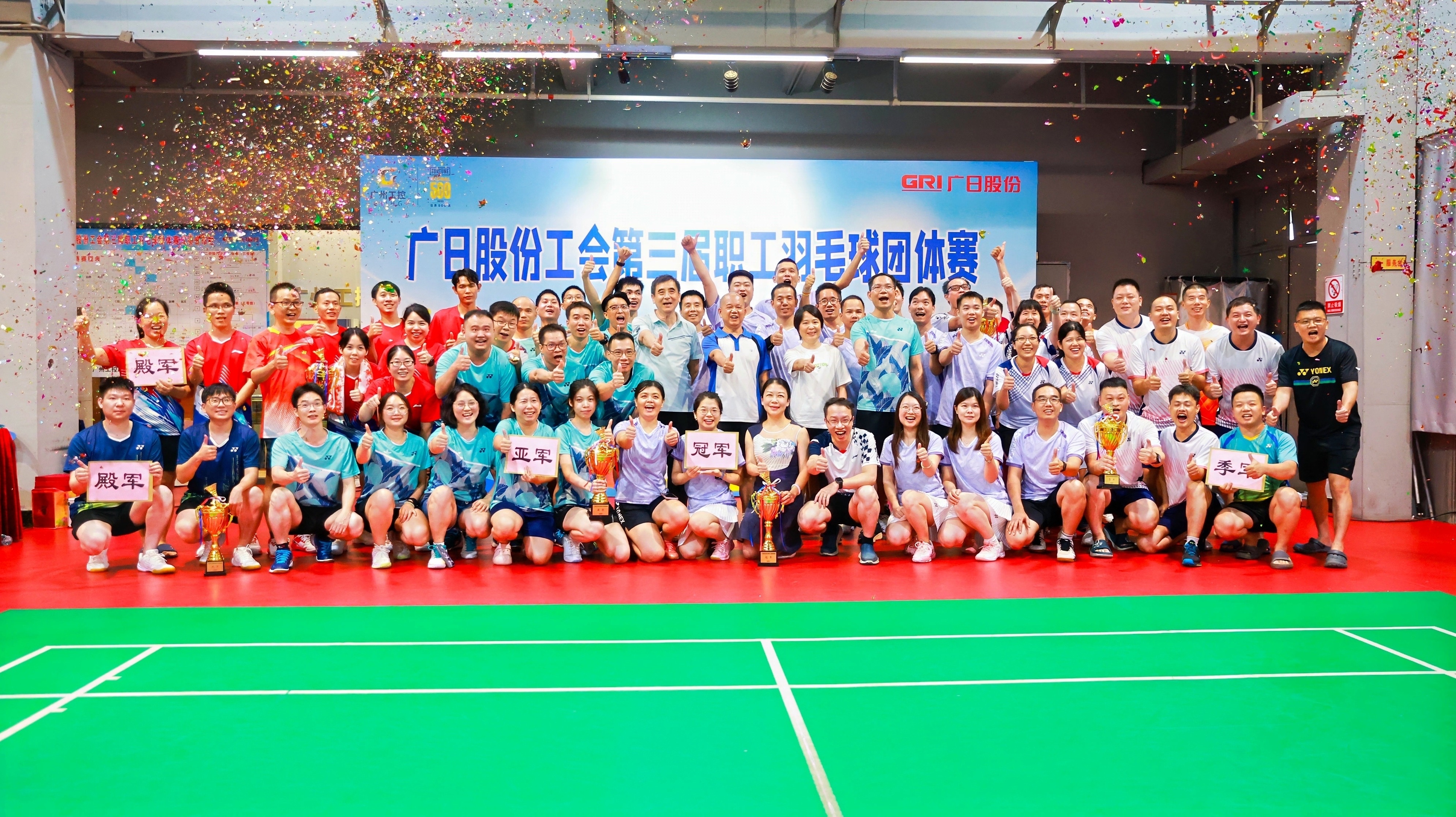 betway体育·88(必威)官方网站