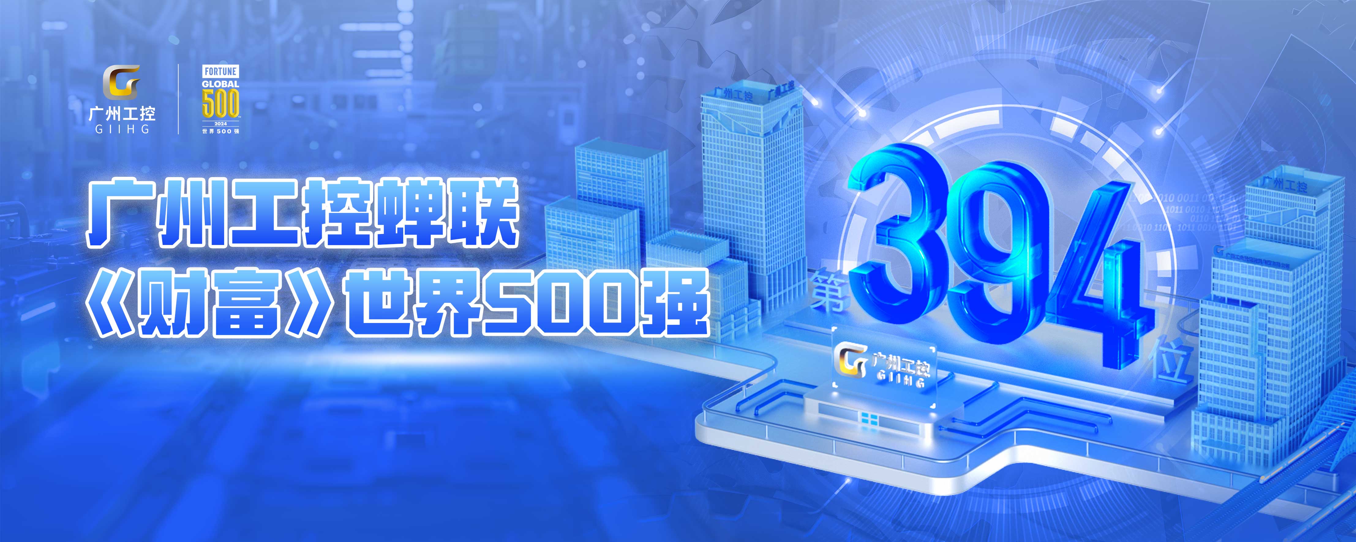 betway体育·88(必威)官方网站