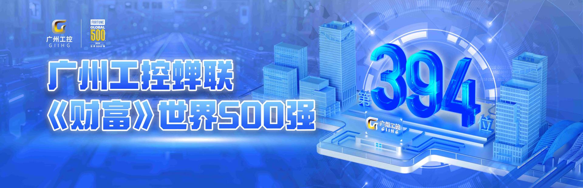 betway体育·88(必威)官方网站