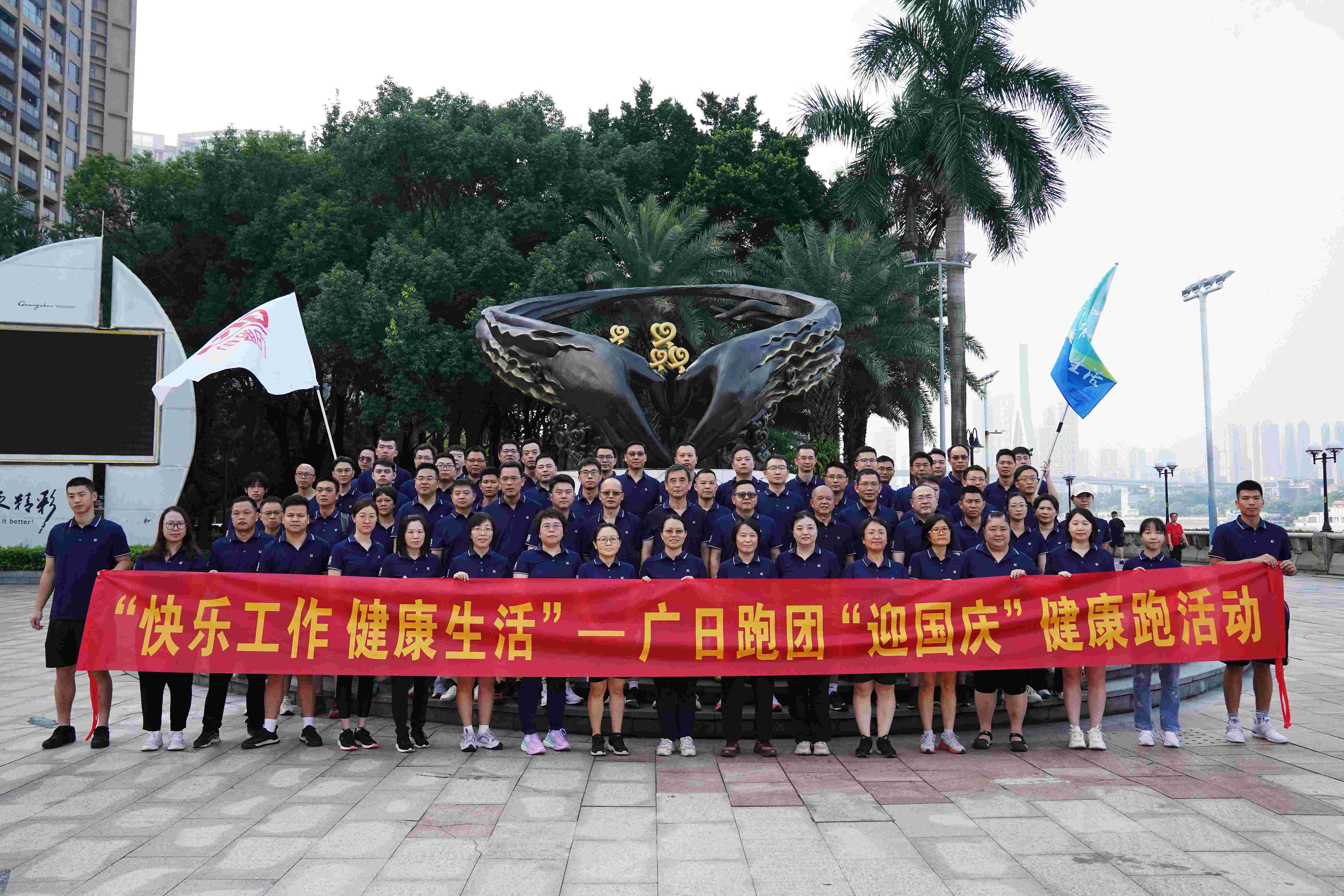 betway体育·88(必威)官方网站