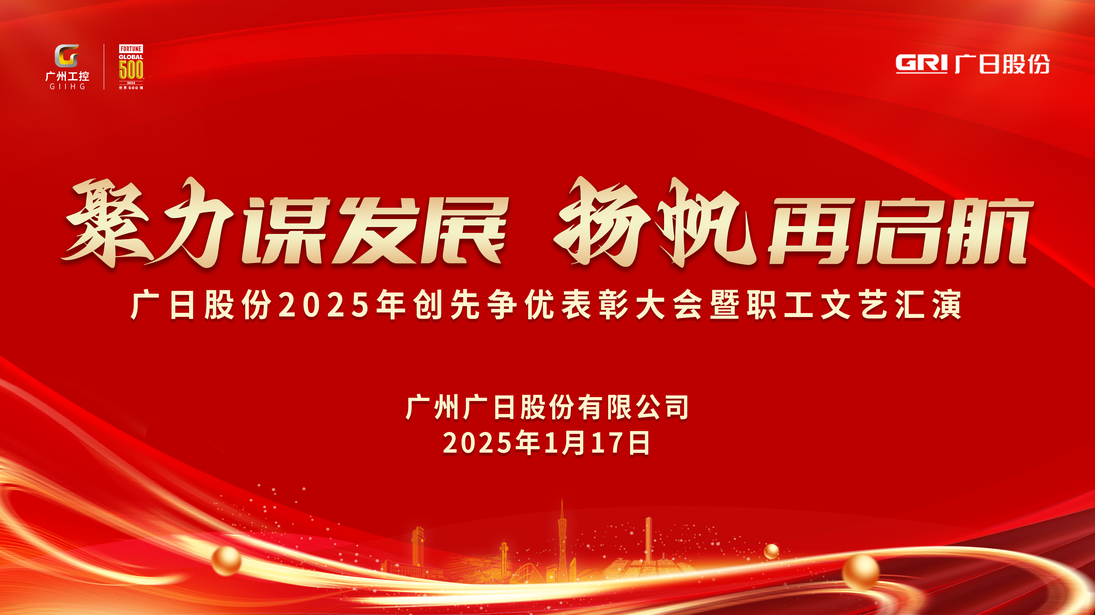 betway体育·88(必威)官方网站