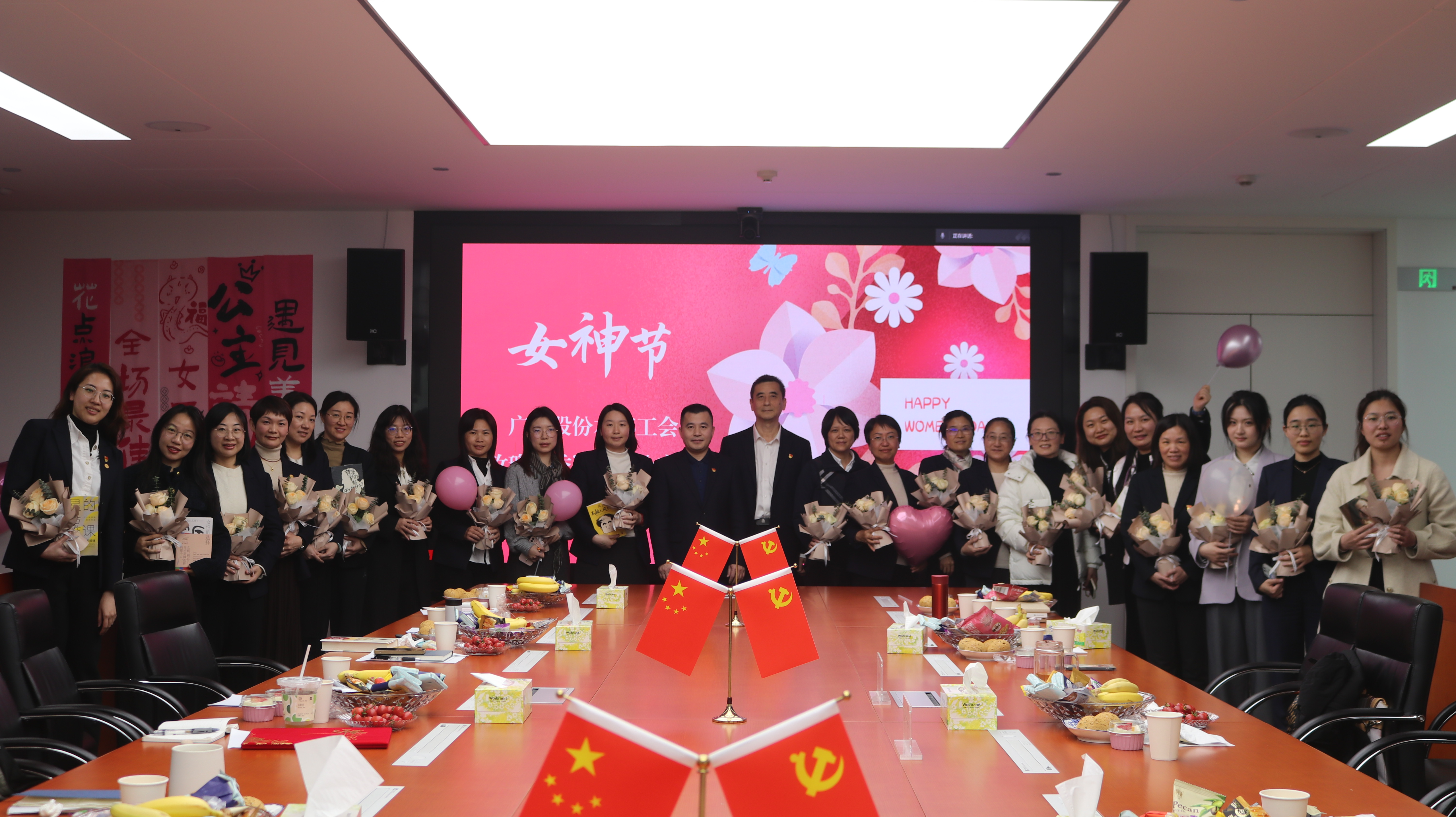 betway体育·88(必威)官方网站