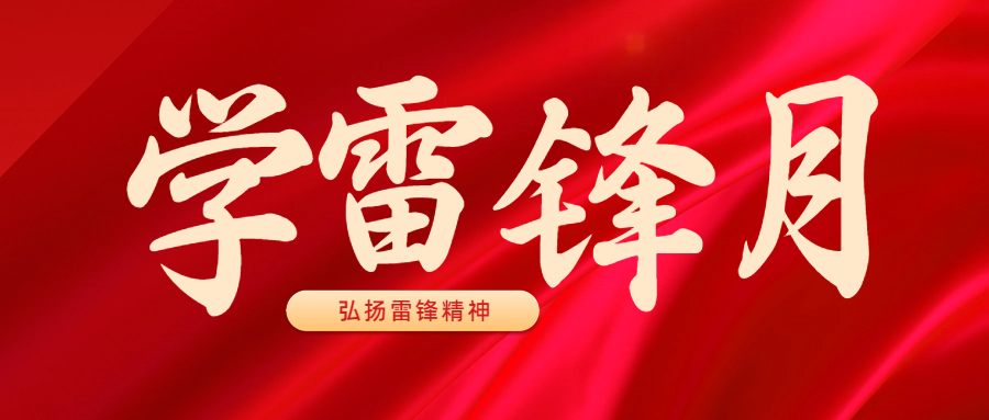 betway体育·88(必威)官方网站