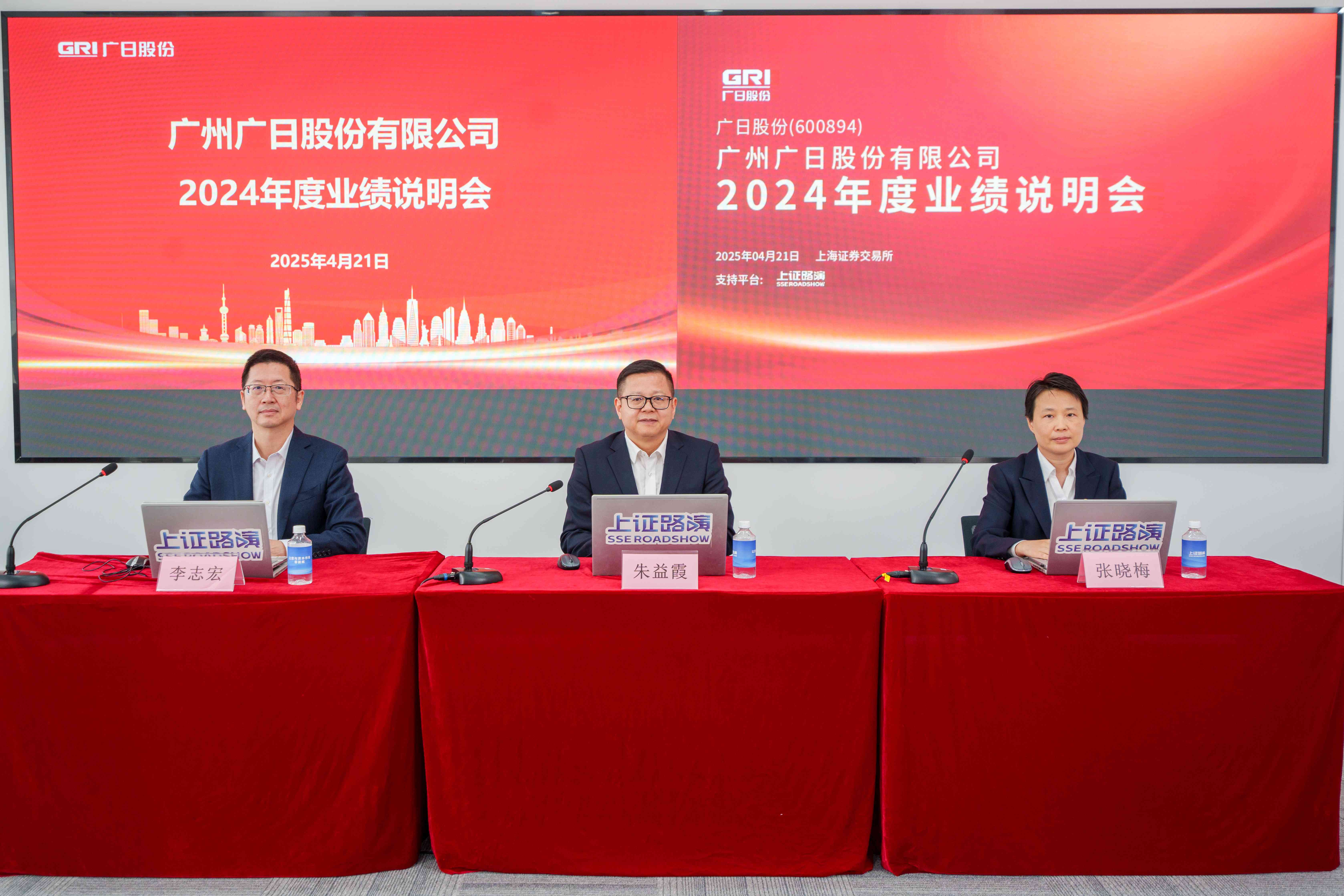 betway体育·88(必威)官方网站