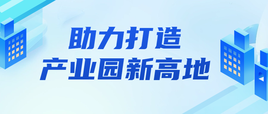 betway体育·88(必威)官方网站