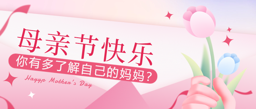 betway体育·88(必威)官方网站
