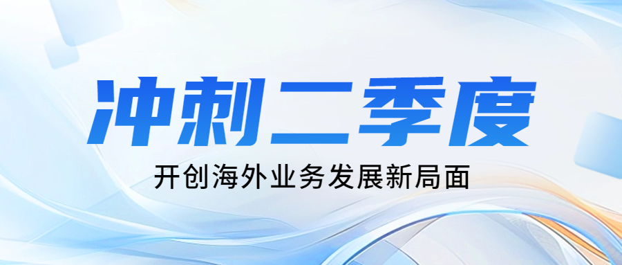 betway体育·88(必威)官方网站