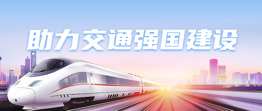 betway体育·88(必威)官方网站