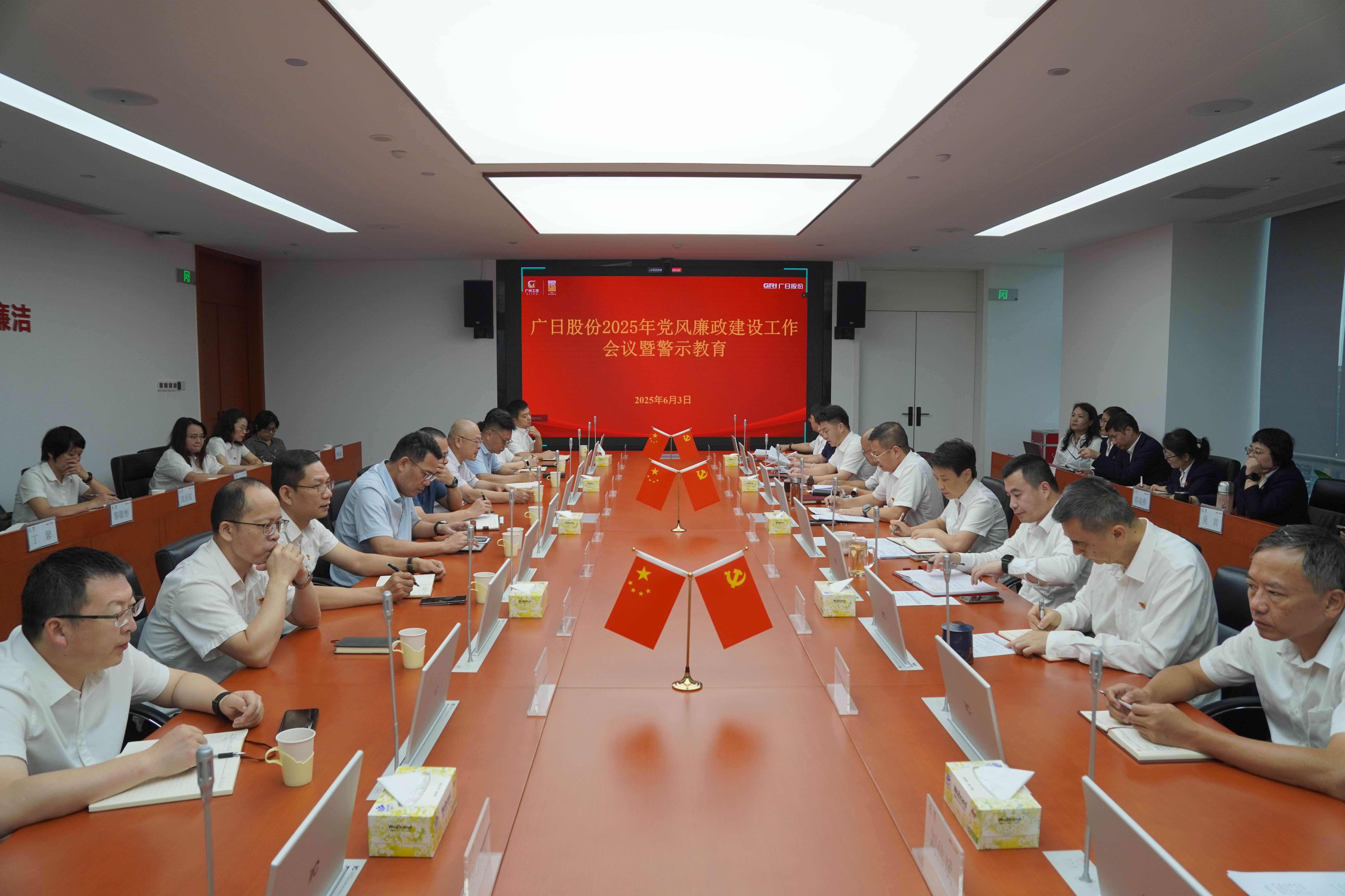 betway体育·88(必威)官方网站