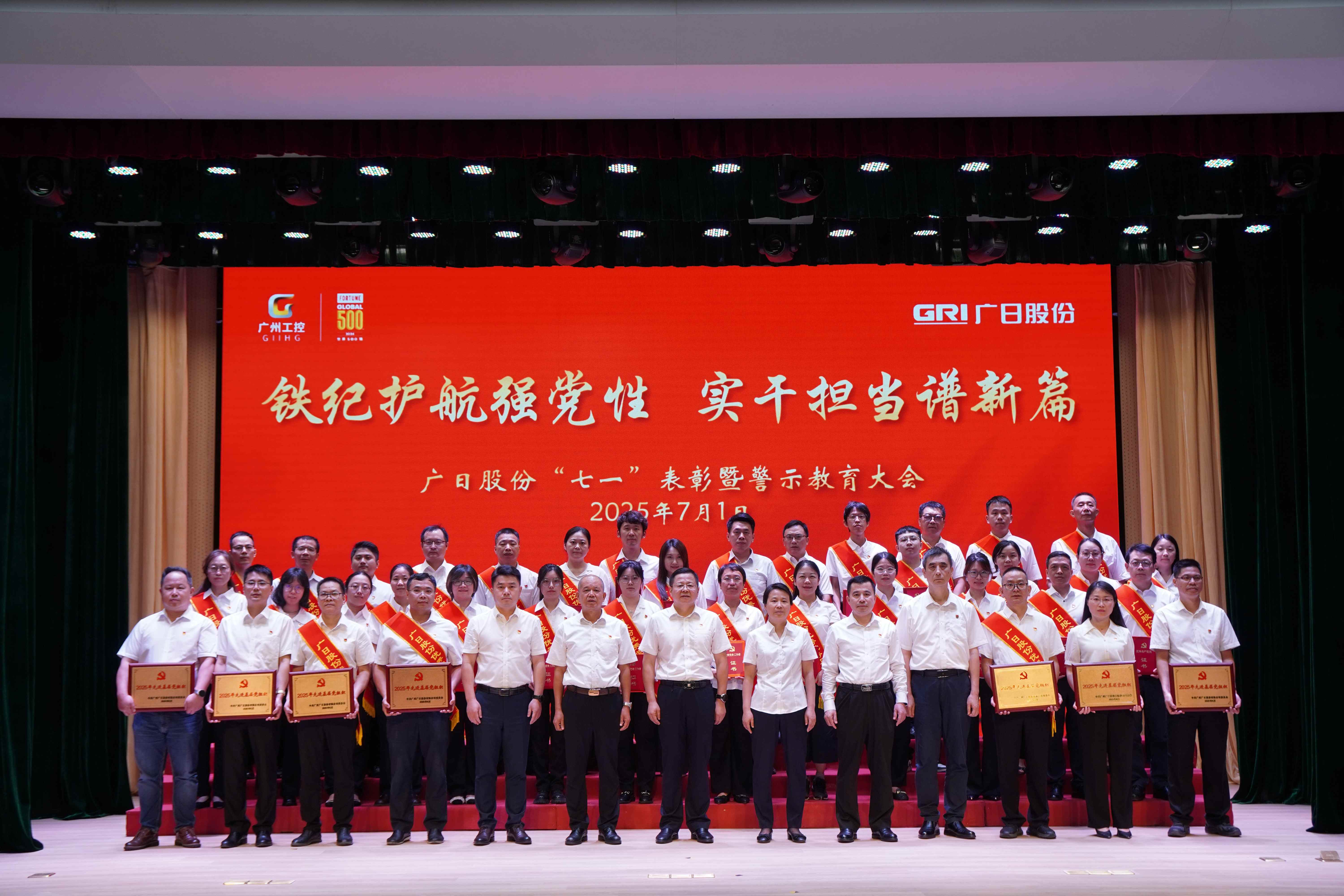 betway体育·88(必威)官方网站